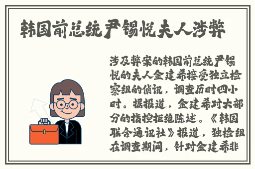 接单陪聊平台app